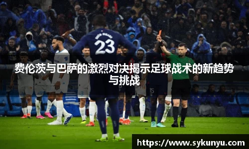 bifa·必发