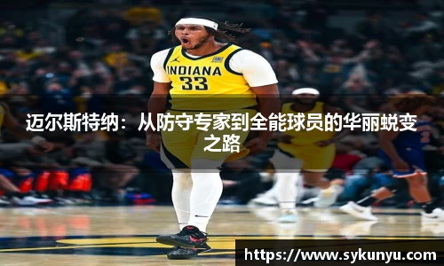 必发唯一中国官方网站