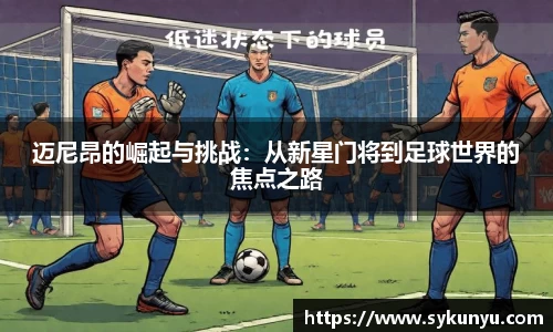 bifa必发唯一