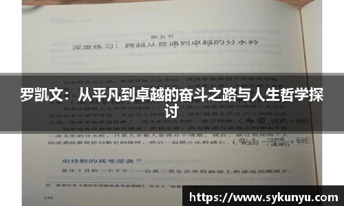 必发BIFA官方网站