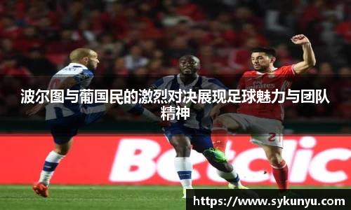 必发唯一中国官方网站