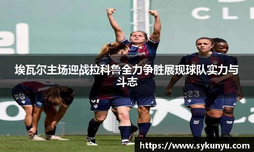 必发BIFA官方网站