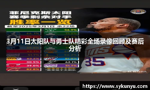 bifa必发唯一