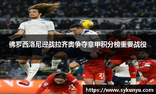 必发BIFA官方网站