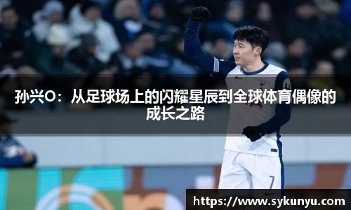 必发BIFA官方网站