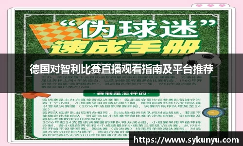 bifa必发唯一