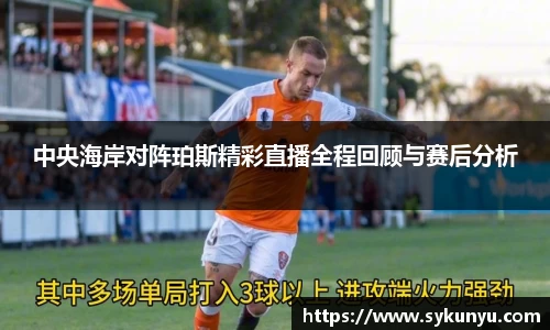 bifa必发唯一