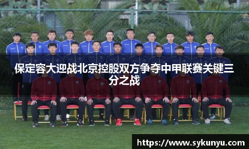 必发BIFA官方网站