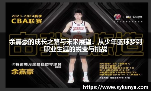 必发唯一中国官方网站