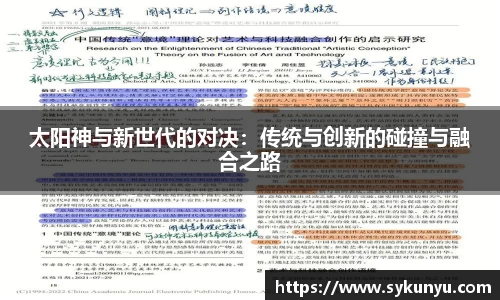 bifa·必发