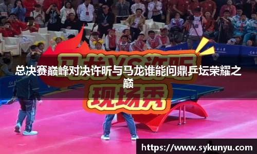 必发唯一中国官方网站
