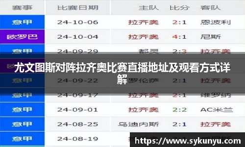 必发唯一中国官方网站