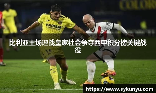 bifa必发唯一