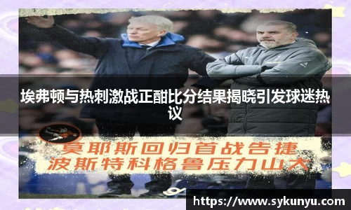 bifa·必发
