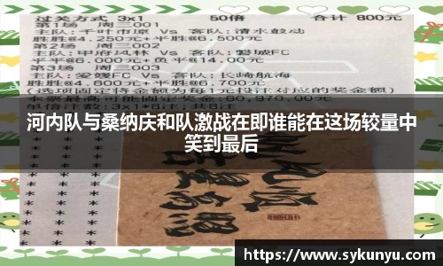 bifa·必发