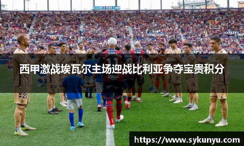 必发唯一中国官方网站