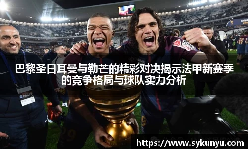 bifa·必发