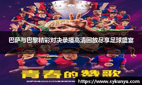 必发唯一中国官方网站