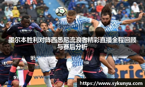 bifa必发唯一