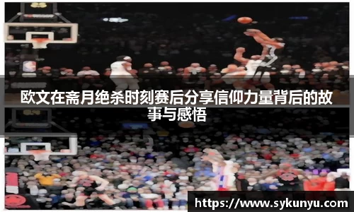 必发BIFA官方网站