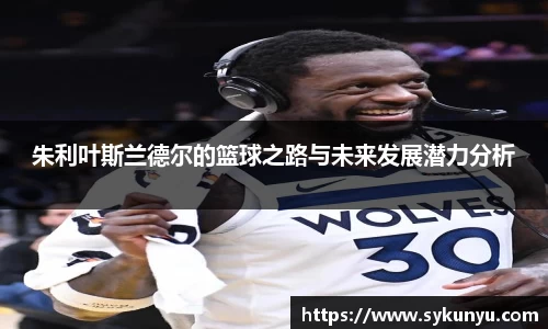 必发BIFA官方网站