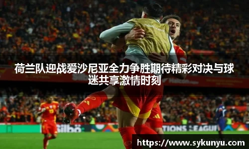 bifa·必发