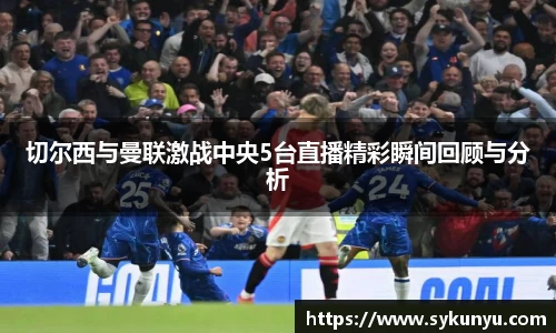 bifa必发唯一