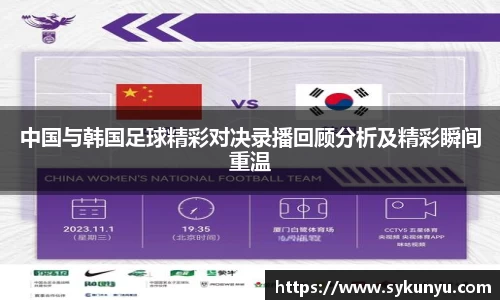 必发BIFA官方网站