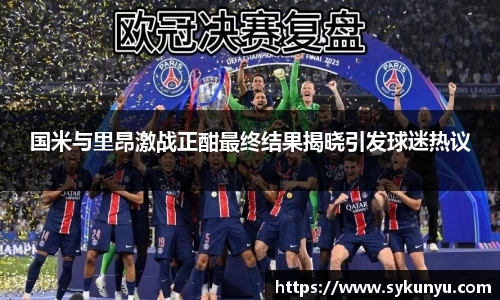 bifa·必发