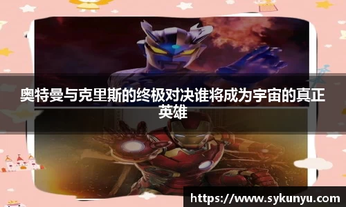 bifa必发唯一