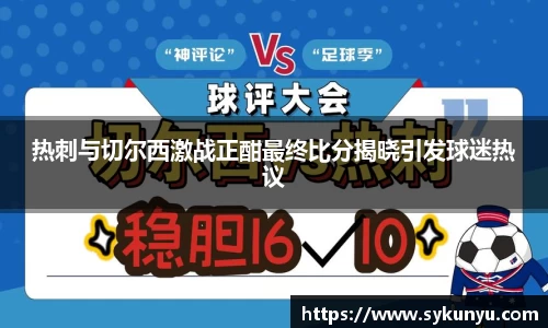 必发BIFA官方网站