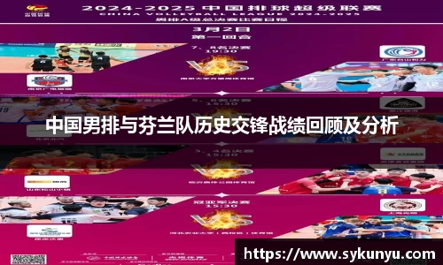 bifa·必发
