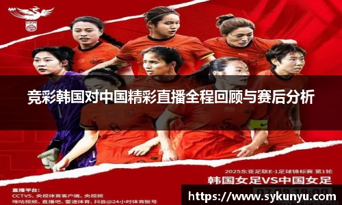 必发唯一中国官方网站