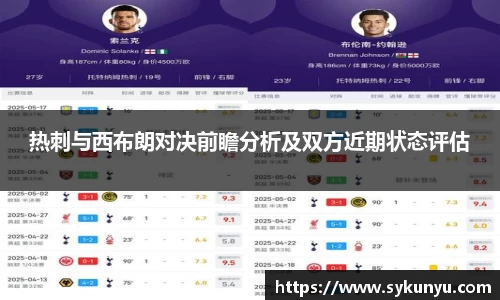bifa必发唯一