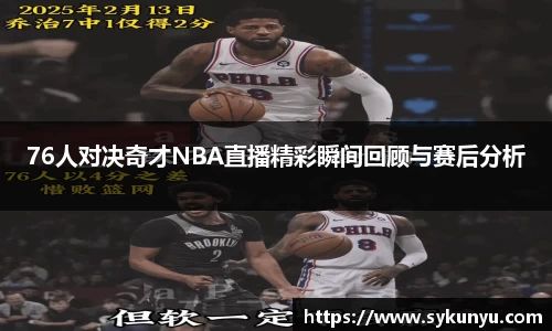 必发BIFA官方网站
