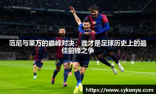 必发唯一中国官方网站