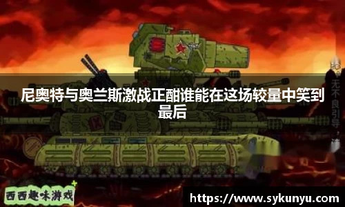 bifa必发唯一