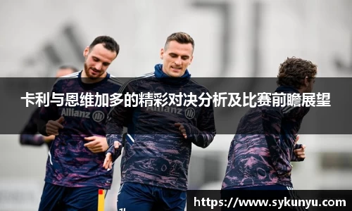 必发唯一中国官方网站