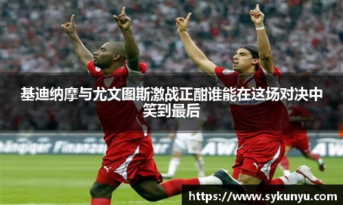 bifa必发唯一