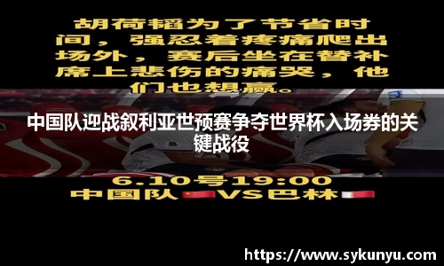bifa·必发