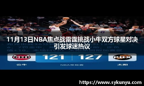 bifa·必发