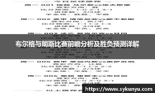 bifa必发唯一