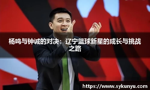 必发唯一中国官方网站