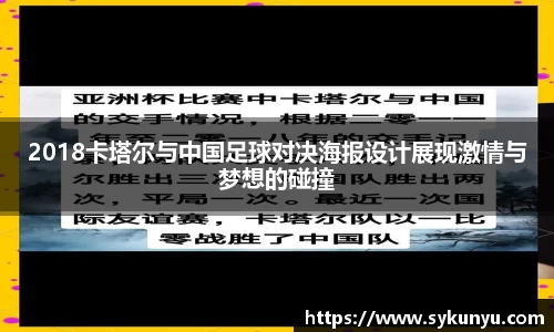必发BIFA官方网站