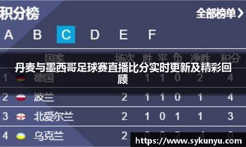 必发唯一中国官方网站