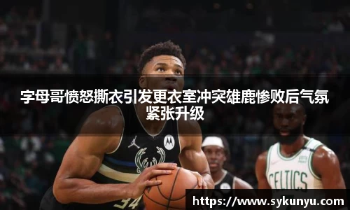 必发唯一中国官方网站