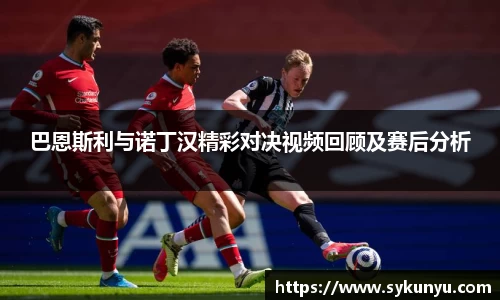 bifa必发唯一