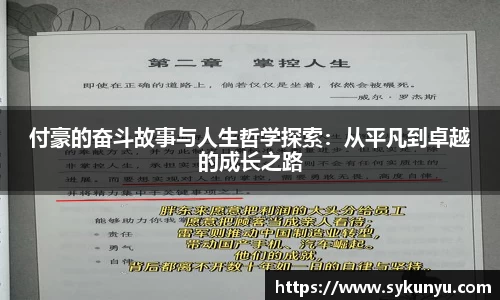bifa必发唯一