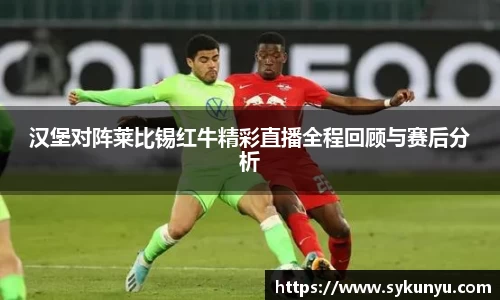 必发BIFA官方网站