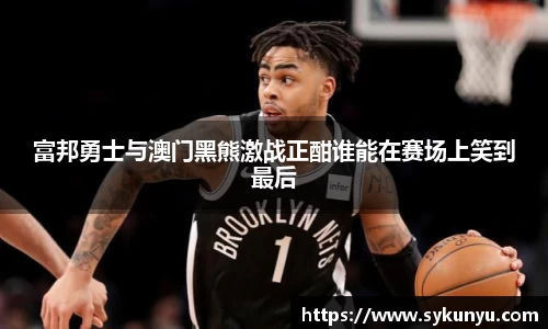 bifa必发唯一